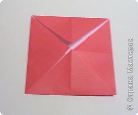 origami inne - 020r.jpg