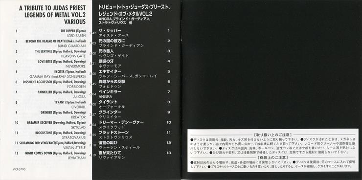Cover - Book09.jpg