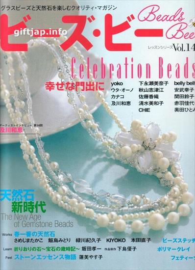 koraliki bizuteria czasopisma cz.2 - Beads bee 14.jpg