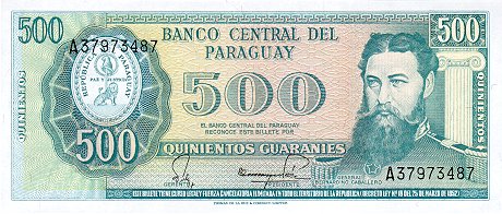 Paraguay - ParaguayP206-500Pesos-L1952_f.JPG