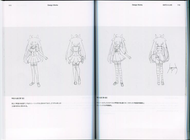 Booklet - P110-111.png