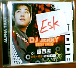 DJ_Jerry-Best_Hits-CPOP-2008-ESK - 00-dj_jerry-best_hits-cpop-2008-front-esk.jpg