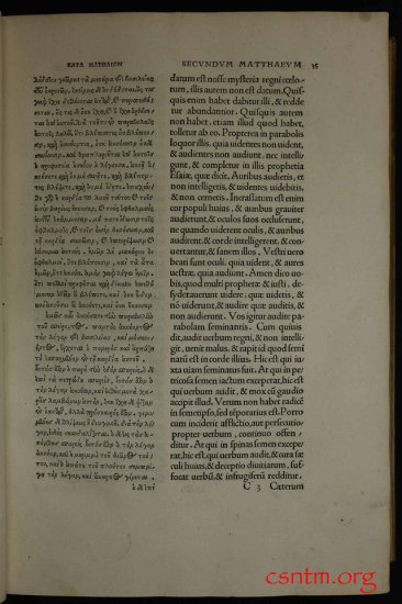 Textus Receptus Erasmus 1516 Color 1920p JPGs - Erasmus1516_0015a.jpg