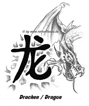 Znaki Chińskie - drache.gif