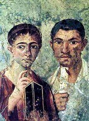 Rzym starożytny - kultura materialna, sztuka - obrazy - 30-18. Pompeje  Italia.jpg