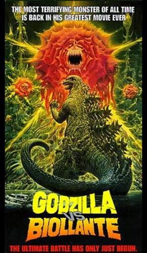 nOwOści - Godzilla vs. Biollante 1989.jpg