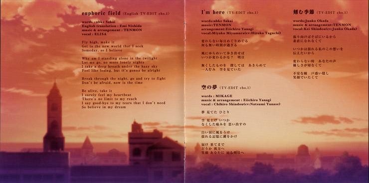 Ef - a tale of memories OST - Booklet 03.jpg