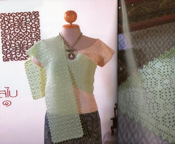 Crochet2c - img002.jpg
