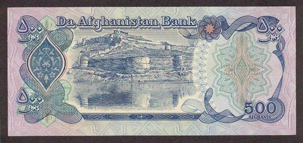 Afganistan - AfghanistanP59-500Afghanis-1979-donatedth_b.jpg