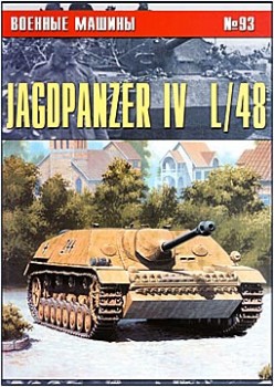 Wojenne maszyny - WM- 093 Jagdpanzer IV L48.jpg