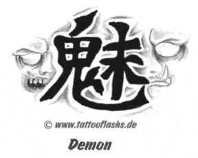 Znaki Chińskie - demon.gif