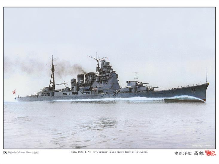krążowniki ciężkie - Takao 1939 2.jpg