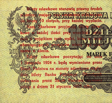 banknoty 1924-1939 - 5gr1924PR.jpg