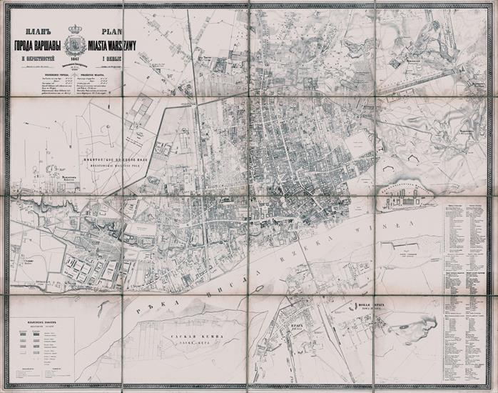 Warszawa PLANY i MAPY OKOLIC - Plan miasta Warszawy i okolic 1867 r.jpg