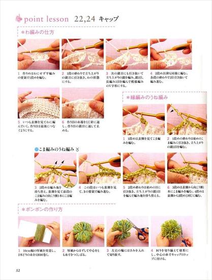 Baby girl knit 0-24 - 52.JPG