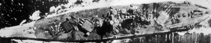 1944 - Yamato Manouvers to Avoid Attack, Sibyan Sea, Oct. 1944.JPG