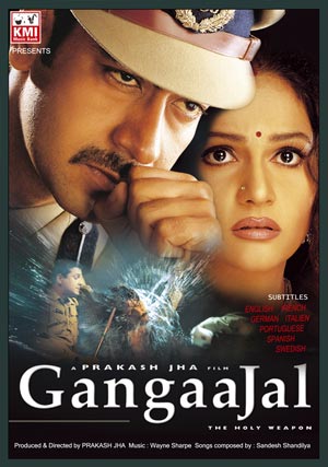 Gangaajal2003 - gangajal.jpg