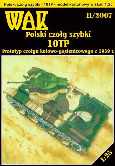 WAK - 10TP.jpg