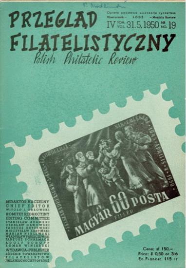 Przegląd Filatelistyczny 1948-1950 - Przegląd filatelistyczny 1950 Vol.IV Magazine Nr. 19.jpg