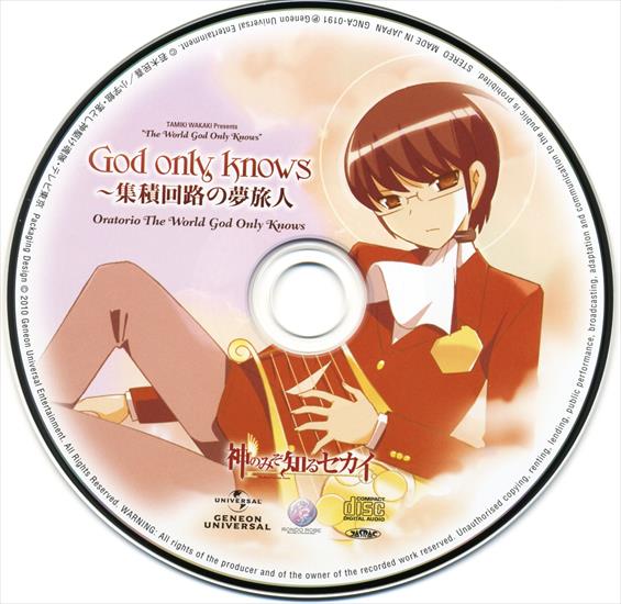 Kami nomi zo Shiru Sekai OP Single  God Only Knows - CD.jpg