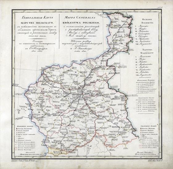 Mapy Imperium Rosyjskiego 18211 - 001 Krolewstwo Polskie.tif