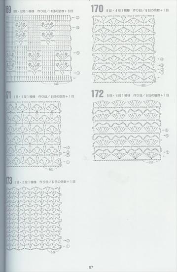 262 crochet patterns - 262 szydełkowe ściegi - 67.jpg