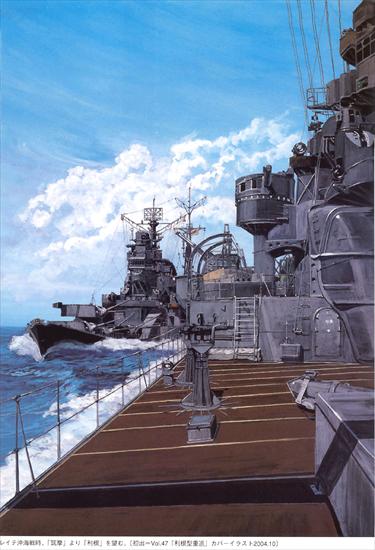 Imperial Japanese Warships_Yuki, Ueda, Mizuno - Tone and Chikuma.jpg