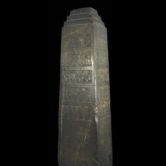 mezopotamia obrazki - Salmanasar III_Czarny obelisk_Nimrud_858-824.jpg