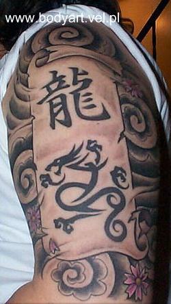 tatuaze - 14G.JPG