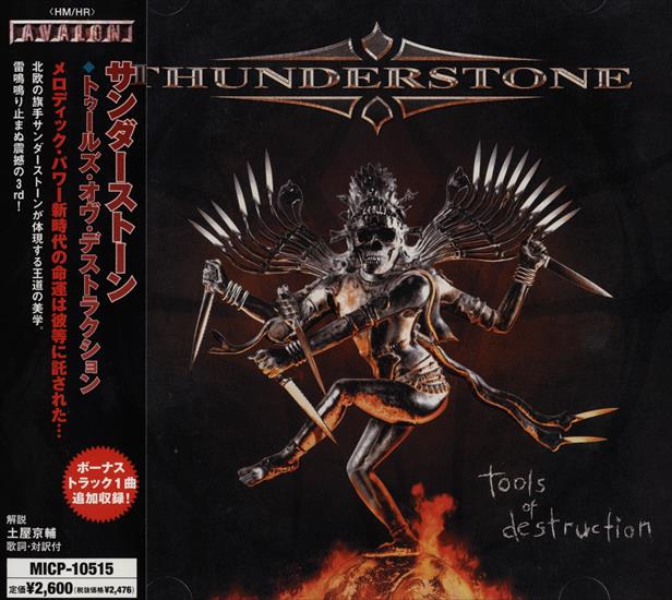 2005 Thunderstone - Tools of Destruction Flac - Front Japan.jpg