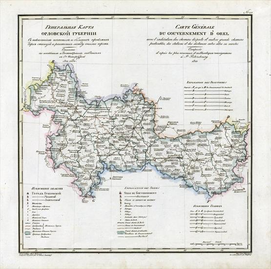 Mapy Imperium Rosyjskiego 18211 - 027 Gubernia Orelska.tif