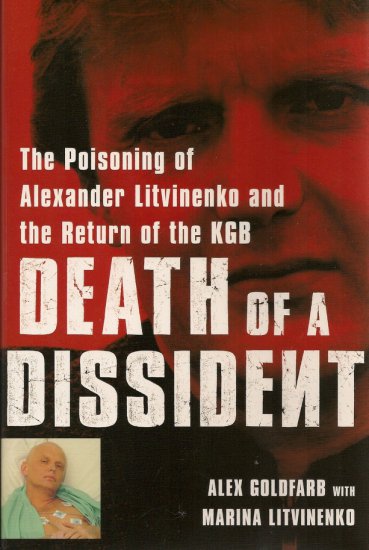ROSJA - korporacja zab... - Audiobook - Alex Goldfarb, Marina Litvinenko -...bridged June 2007 read by  Dennis Boutsikaris.jpg